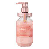 &honey Melty Moist Repair Treatment 2.0 445ml